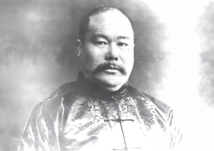 Yang Cheng Fu